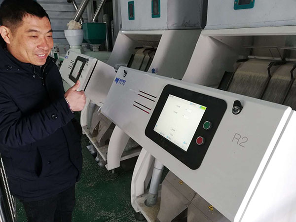 湘潭市長(zhǎng)城農(nóng)業(yè)機(jī)械有限公司,湘潭農(nóng)業(yè)機(jī)械,機(jī)械及配件經(jīng)營(yíng),橡膠制品銷售 湘潭市長(zhǎng)城農(nóng)業(yè)機(jī)械有限公司,湘潭農(nóng)業(yè)機(jī)械,機(jī)械及配件經(jīng)營(yíng),橡膠制品銷售