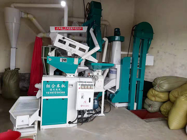 湘潭市長(zhǎng)城農(nóng)業(yè)機(jī)械有限公司,湘潭農(nóng)業(yè)機(jī)械,機(jī)械及配件經(jīng)營,橡膠制品銷售