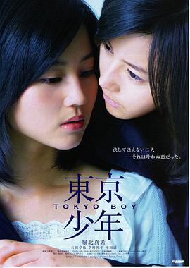 我在八零年代当后妈